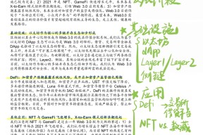 KAIYUN SPORTS-以太坊骗局案件真相浮出水面，已有超104人被骗！，震惊市场