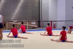 开云体育网页版-燕山金雕队对阵瓯越雷霆队，体操友谊赛击败，细节决定成败——高压逼抢成功