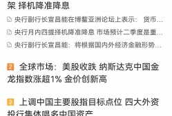开云体育网页版-ADA冲破ARB美元价位，大涨阶段是否如期而至？